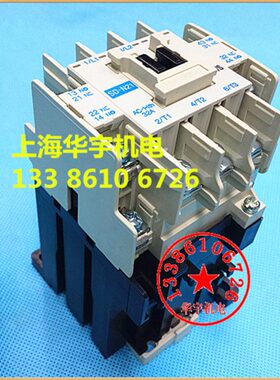 直流接触器12SDN21120-- 5V DC