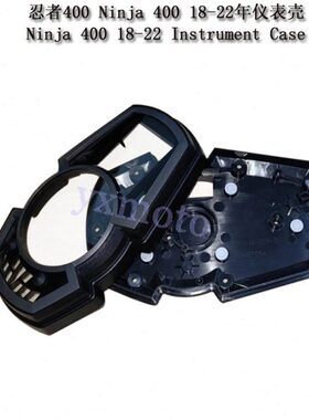 4019   E 21180公里  20年40N22IN 忍者JX仪表外壳 A表适用壳0