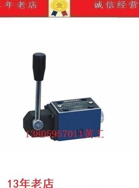 台湾万尔福WANERF手动换向阀4WMM6H-80/F 4WMM6J 4WMM6L 4WMM6M