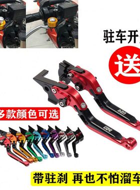 Z3S牛角30改装0 九妹车0适用刹刹车带0GT阳巡弋Y手300M三S功能i驻