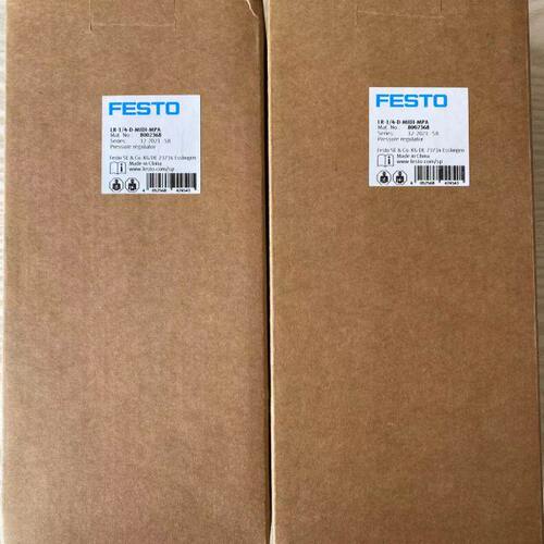 现货销售德国FESTO 减压阀 LR-1/4-D-MIDI-MPA 8002368 全新原装