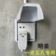 86型定制漏电插座防水罩浴室明装 加高热水器一开五孔插座防水盒