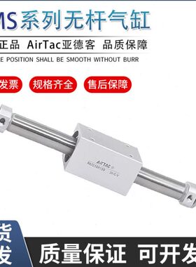 /S10/0/25/16/40/20*250//010150/亚德客502032350/40R/00/M30