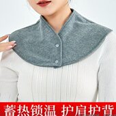 纯棉秋冬领脖四季 房护肩假护颈小披肩寒椎坎肩空调护脖子保暖防套
