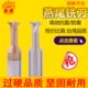 槽铣刀 60燕尾45度度槽刀钨钢倒角刀刀皇迪燕尾铣刀涂层铝用铣刀