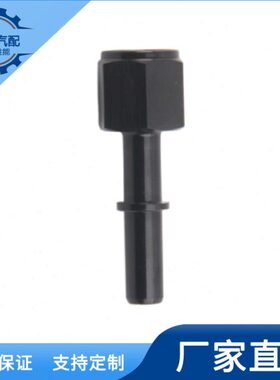 线螺纹硬内推N线8适配器3断N“16铝快速开导轨8/A接头6”5式至A/