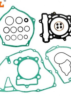 适配KXF250 KX250F 04-16年全新中修垫全车垫大修垫大修包气缸垫