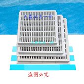 水 泳池设备排水塑料器地漏32方10主型件排水 排水器