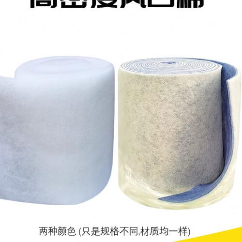 汽车烤漆房风口棉初效空气过滤棉喷漆房进风口棉风机棉除尘过滤棉