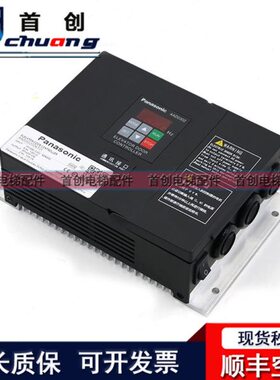 适用调 门NS01HC1A机2门试操作F300电梯-0变频器机申菱D控制器