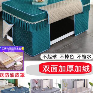 电烤电炉烤新款取暖罩罩罩冬季炉火加绒火长方形茶几桌布被套加厚