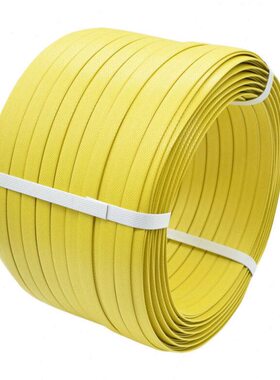 1mmP手工捆扎带36mm.黄色卷伏兴065kg米P长厚宽156打包带/约20FX