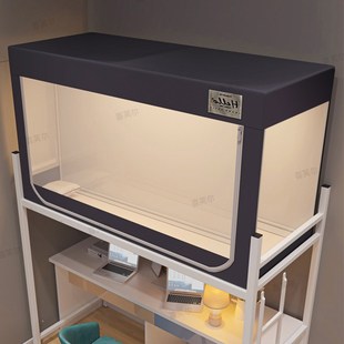 高中生新款 蚊帐学生宿舍下铺专z用上下铺通用单人床初中住校90