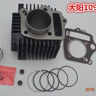 气缸15套0双AE 配 阳配孔 大单D2螺10缸2Y体529 15套11F