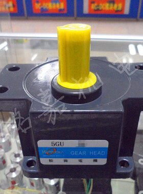 9 -GU95/减速马达微型KKCFCF9GUK定速 -3/W005I松岗01U5G电机