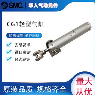 G1A5 3500CD3230 A5B 5B400027450C5G1502500