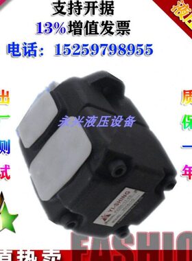 SE2叶片泵P4/EE7 /65N5Y/-F759镒聖 /341526/V23台湾/R-3R量 定/