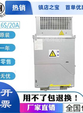 V1000M53/变频器V00L电阻0KD0/V4/0V变频器1/0016S通用电梯4002K0