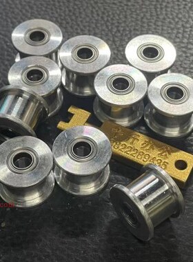 75J0 C器  0搓纸轮V【十斤】 76070 双面 施乐8轴承77轴承0改良8