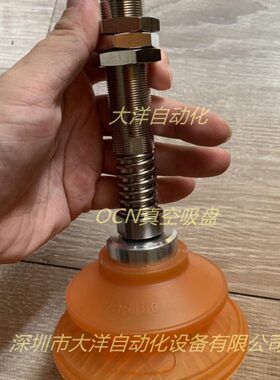 支架PU接机真空吸盘牙V金M20连10械不锈钢手03分气动元件BF螺纹具