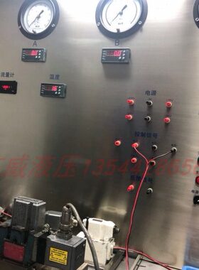 HP9OG8进口B格阀D先导AM0穆维修阀伺服C4MO0-OJ612H14