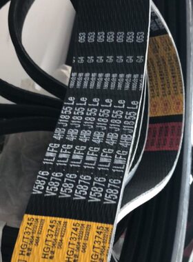 J稻潍柴雷沃谷神水原厂配件 主脱粒4BH5560皮带收割机18RG