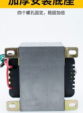 220E全铜电源24V20V方V3牛方形250V212V功放变压器型V2线双8WK6V