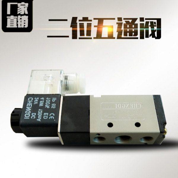 离线脉冲袋式除尘器气缸二位五通阀4V210/4V310/4V410电磁阀换向