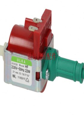 CO120 客/12震动 水泵0咖啡机AES12原装泵配件喜