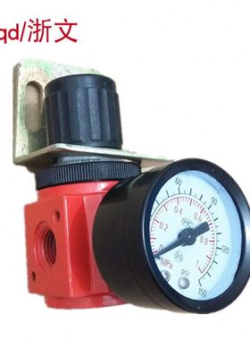 调压阀951-9525G19524 G1 -9595/0  33-33 95-3--/空气减压阀8315