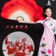 千渐变大气秧歌扇古典舞开场舞舞蹈真丝扇子舞蹈扇大红道具同款 红