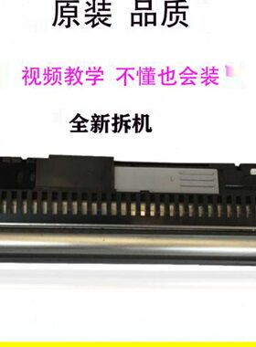 n仓影2530 12i影4226id京瓷41  30321240器413242显 40  2011 显