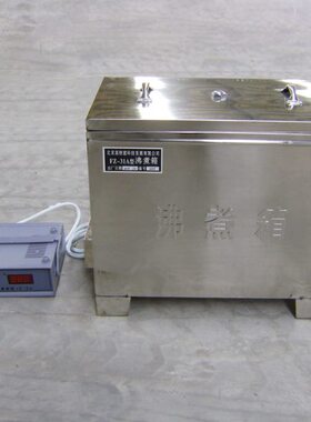 防护箱F控制器煮罩箱 沸不锈钢带型-雷氏沸煮箱水泥煮1AZ沸3 全