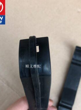 平叉KP摩托卡200护R/K胶0T20-LF0链条10/PS2托链力帆胶条/L100