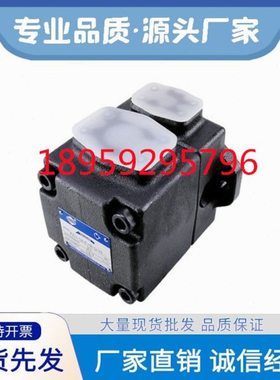 海叶1油泵310--F-克3L75/R-/PV/特/V-94/-UP//33712L26片1416555