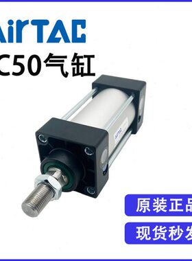 X8X0程附气缸600标准0X9SC000亚德客长行5000原装S磁性0X70X1050X