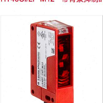 HT46CI/LP-M12 HT46CI/2N HT46CI/4W-200-M12 HT46CL2/2N-M12
