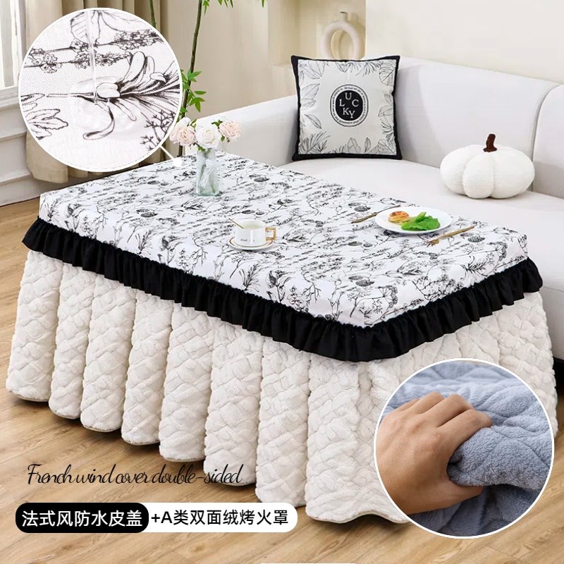 烤火桌罩套长方形火炉桌罩加厚电C暖桌套取暖桌布烤火被高级保暖