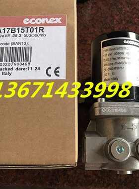 1one系列电磁阀TAxRA1 电磁阀7eV燃气电磁阀B 燃气cSS015V系列全