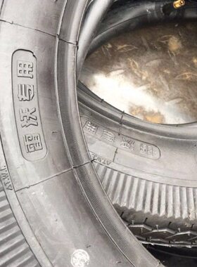 75内外123.0.01200/./三轮车外胎30/0.3.5轮胎雷沃/4-504专用-5.0