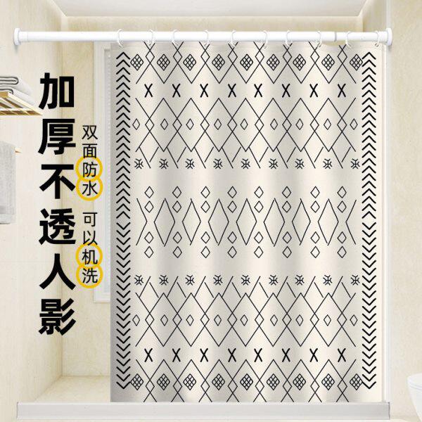 简约磁吸浴帘防水布加厚防霉隔断挂帘高档卫生间门帘免打孔浴室帘