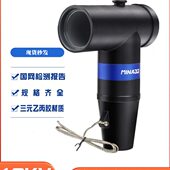 电缆 插头接t 10箱10型拔B连西熔头分J插支kK v306 型高压头肘欧式