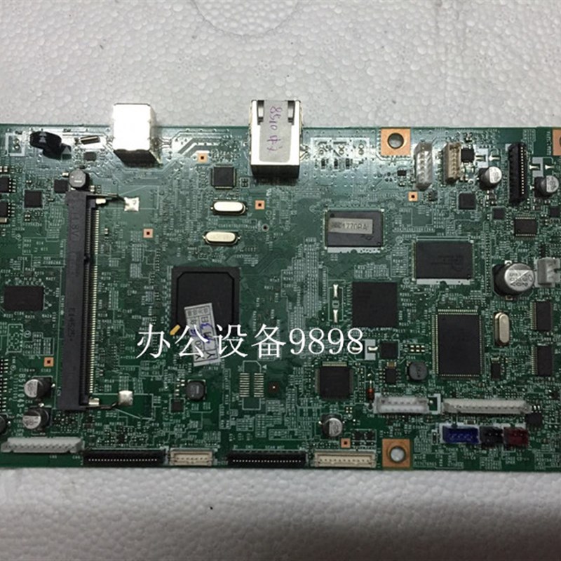 适用于兄弟8g510主板8515接口板MFC-8520DN打印板
