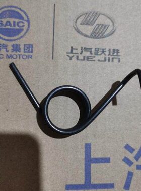 虎帅500H5货车000X回位30H130X上0H0弹簧骏离合器踏板适用于跃进0