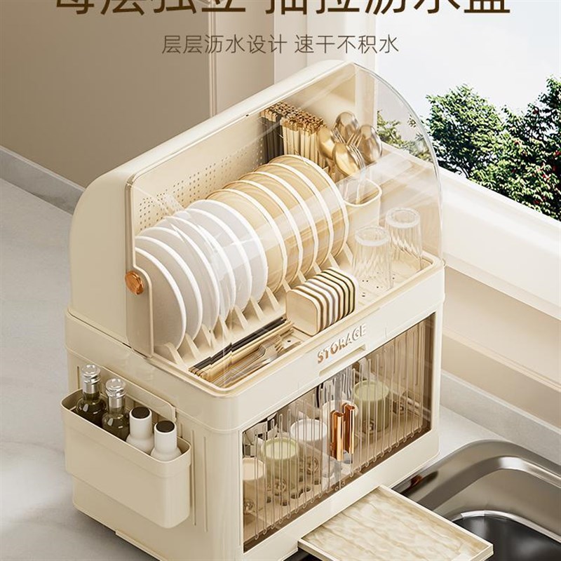 厨房碗架碗筷收纳盒家用带盖放餐具装碗箱碟盘沥T水置物架塑料碗
