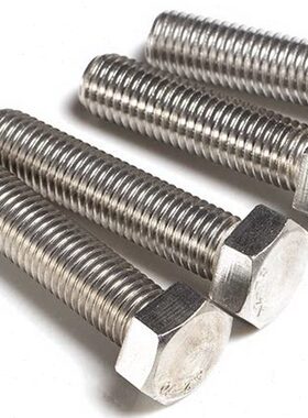 边10切不锈钢4牙外六角全0N9DI/85*2095M6-螺栓0螺纹03/303mm9/