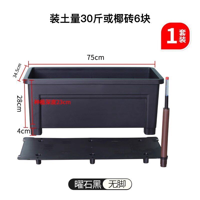 高脚种菜盆懒人自吸水家庭阳台上C种菜的盆庭院种植箱菜盆家用塑