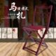 板凳小红木靠背椅马札折叠凳便携式 实木礼品马扎儿童老人户外钓鱼