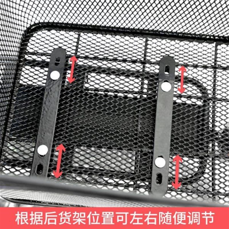 山地自行车后车i筐后座架置物筐放书包篮子后置折叠单车篮筐篓蓝