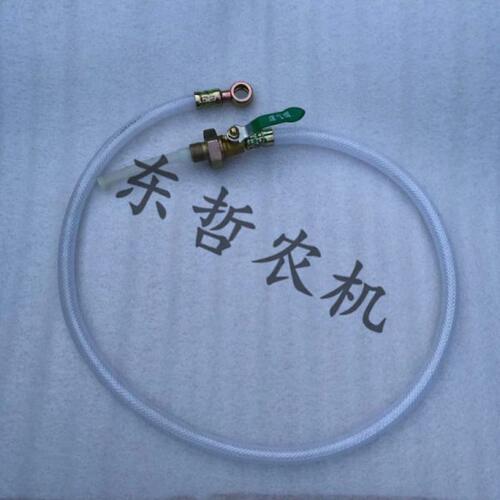 天拖824拖拉机农机配件油箱油管大头油箱开关塑料油箱油管开关